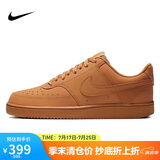 耐克NIKE男子板鞋经典COURT VISION休闲鞋CD5463-200小麦色43码