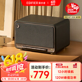 漫步者（EDIFIER）M330 高品质复古蓝牙音箱 一体式大功率音响 家庭无线音响 桌面音响 珍珠黑