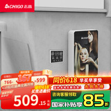 志高（CHIGO）即热式电热水器变频速热式7500W智能恒温小厨宝超薄免储水家用出租房集成洗澡功率可调  ZG-KB740