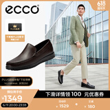 爱步（ECCO）豆豆鞋男 乐福鞋一脚蹬皮鞋商务休闲鞋牛皮男鞋 S轻巧莫克540514 可可棕54051401482 43