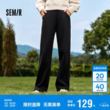 森马（Semir）休闲裤女发热抗菌长裤2024冬季气质摇粒绒纯色阔腿裤109724127001