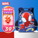迪士尼（disney）幼儿园书包超轻大容量背包透气抑菌双肩包 B20034-A1X
