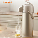九阳（Joyoung）气压式保温壶2.5L大容量保温瓶压力壶家用开水瓶热水瓶