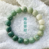 铂呐苓小青柠菩提根手串文玩手链女男生菩提子佛珠念珠手串盘玩把件 海盐青柑手串