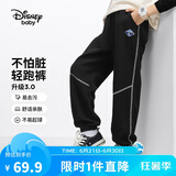 迪士尼（DISNEY）童装儿童男童针织长裤子透气华夫格束脚运动裤25春DB411ME02青120