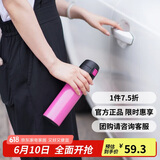 乐扣乐扣（LOCK&LOCK）缤纷弹跳盖保温杯粉色390ML 保温杯 杯子 LHC3222PIK