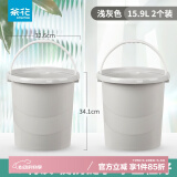 茶花（CHAHUA）塑料水桶家用手提桶塑料桶大水桶洗澡桶饮用水桶 【PP原生料】浅灰色-15.9L两个装