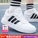 阿迪达斯（adidas）男鞋休闲鞋 25夏新款运动鞋时尚复古网球鞋子舒适耐磨透气滑板鞋 皮面时尚小白鞋【主推款】 42 内长260mm