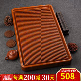 锦格德国电木茶盘家用高密度德料32支胶木茶台高档功夫茶具排水茶托盘 德国电木黄金料长50宽30高5cm