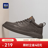 海澜之家HLA男鞋休闲皮鞋子男士板鞋运动鞋HAAXXM1EBF038 棕色45