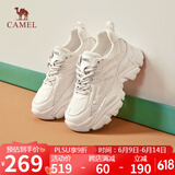骆驼（CAMEL）老爹鞋女潮酷网布皮面拼接双系带厚底休闲鞋 L24S283079 米白 37