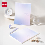 得力（deli）觅光拍纸本草稿本B5/60张BDQB5-01粉色