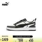 彪马PUMA【尺码偏小】休闲鞋男女透气复古运动板鞋400326 40