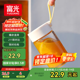 富光清然玻璃杯 高硼硅玻璃水杯子 女生便携牛奶咖啡刻度茶杯330ml