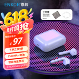 ENKOR恩科EW10 无线蓝牙耳机适用苹果iphone11/12/13/14/15/16promax/plus运动入耳华为小米手机耳机