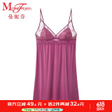 曼妮芬性感刺绣无袖吊带睡裙女士家居服舒适起居服睡衣20310783 090 紫色 L 165/92A 165/92A