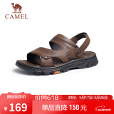 骆驼（CAMEL）男士商务两穿头层牛皮沙滩凉拖鞋 G13M211017 深棕 41 