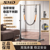 施耐德单杠室内引体向上器家用单杠落地儿童拉伸吊杠家庭健身器材 【加厚加固/易调】沙金灰+助力带
