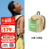 不莱玫双肩包迷你包包女款户外旅行外出新款背包男通勤大学生 卡其色