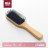 无印良品（MUJI）水青冈发梳 梳子 男女木质按摩梳头部头皮按摩家用 全长约20cm