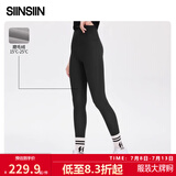 SIINSIIN4.0鲨鱼裤女春秋外穿高腰收腹打底裤加绒鲨鱼裤不掉档显瘦提臀 【4.0轻暖款】经典黑 2XL (130-145斤)
