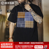 马登工装美式复古撞色拼布短袖T恤男透气纯棉设计感半袖衫夏装Tee男款 黑色 L