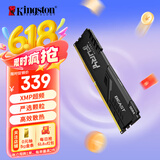 金士顿（Kingston）FURY 16GB DDR4 3600 台式机内存条 Beast野兽系列 骇客神条
