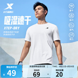 特步运动t恤短袖男夏装新款跑步速干衣薄款训练服半袖简约上衣polo衫 【综合训练】珍珠白0146 3XL 190