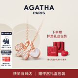 AGATHA/瑷嘉莎 爱心小狗银项链女【生日礼物】送女友闺蜜高级感轻奢吊坠 玉髓白