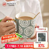 松发瓷器陶瓷杯子家用办公室咖啡杯水杯女生大容量情侣马克杯 绿色