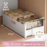 懒角落抽屉可伸缩橱柜桌面收纳盒子杂物整理盒厨房收纳筐零食储物收纳箱