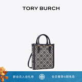Tory Burch 汤丽柏琦 T MONOGRAM 迷你提花斜挎琴谱包TB 87146 Tory 海军蓝 405