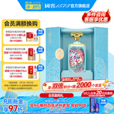 国窖1573【送礼宴请】 浓香型 高度白酒 送礼收藏 生命中的那坛酒 55%vol 1L 1坛 一鹿领先
