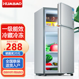 华宝小冰箱小型家用出租房用冷藏冷冻两用一级能效节能省电迷你宿舍寝室办公室二门电冰箱 一级能效-68L银色-三天约一度电