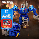 变形金刚（TRANSFORMERS）儿童玩具模型礼物手办周边机器人电影SS系列核心级轰隆隆F8749