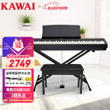 卡瓦依（KAWAI）电钢琴ES110黑色主机88键重锤便携式电子钢琴初学者家用卡哇伊