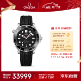 欧米茄（OMEGA）瑞士手表 海马系列300潜水机械表210.32.42.20.01.001 618抢先购