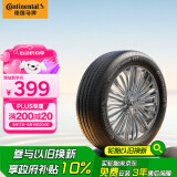 德国马牌（Continental）汽车轮胎 195/65R15 91V CC7 # 适配大众朗逸/宝来/丰田雷凌