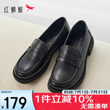 红蜻蜓闰月鞋乐福鞋牛皮复古休闲单鞋平底一脚蹬女皮鞋WTB43660 黑色 36
