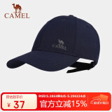 骆驼户外运动棒球帽男女鸭舌帽透气遮阳太阳帽遮脸百搭133BARC017墨蓝