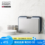 JOSEPH JOSEPH 台面分类菜板3件套 带把手砧板 切菜板案板面板套装 灰色小号（32*22cm） 60146
