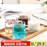 唯铭诺（WEIMINGNUO）高硼硅耐热玻璃杯套装家用带把水杯子玻璃茶杯4个装350ML