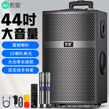 索爱（soaiy）X61大功率23喇叭重低音广场舞音响移动户外蓝牙拉K歌拉杆音箱扩音器 双麦克风8英寸
