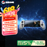 盖世小鸡（GAMESIR）G8射手座Type-C手机游戏手柄  绝区零手机安卓ios苹果iPhone15手游拉伸手柄串流霍尔摇杆
