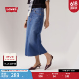 Levi's李维斯夏季女士直筒开衩显高显瘦优雅美式休闲蓝色牛仔半裙 蓝色 M (26)