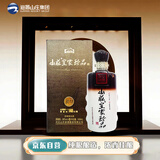 山庄老酒集团 山庄皇家珍品·珍9 纯粮 浓香白酒 38度 500ml*4瓶 整箱装
