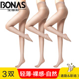 宝娜斯丝袜女夏季超薄款连裤袜隐形长筒打底裤袜女士夏天连脚尖透明连体 【咖啡】 3双 均码 【15D拼档款】建议80-130斤