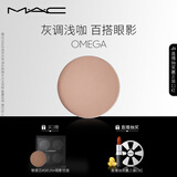 M.A.C魅可时尚焦点小眼影替换芯持久显色自然#27冷茶棕盘 生日礼物