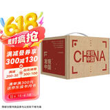 【京东专享】中国国家地理·发现中国（精装典藏版）赠送 “发现中国”定制帆布包（摄影旅游 李栓科主编  精美照片）  京东618活动