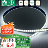 雷士（NVC）COB灯带24V低压灯条超亮10米装-正白光-182灯珠/米-需购低压电源